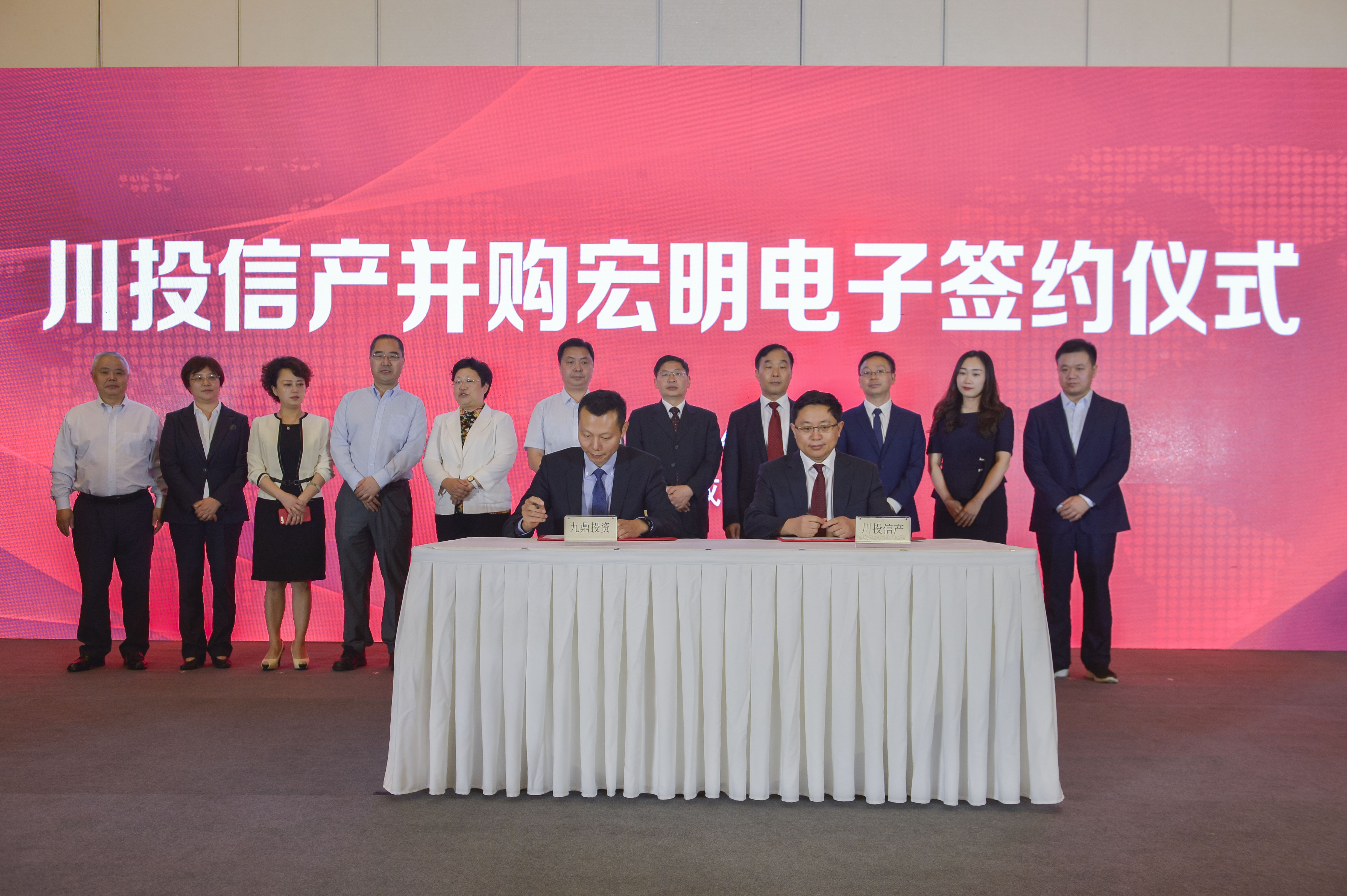 od（中国）官方网站,宏明日望,株洲电子科技,湖南电容器,株洲电容器,电容器