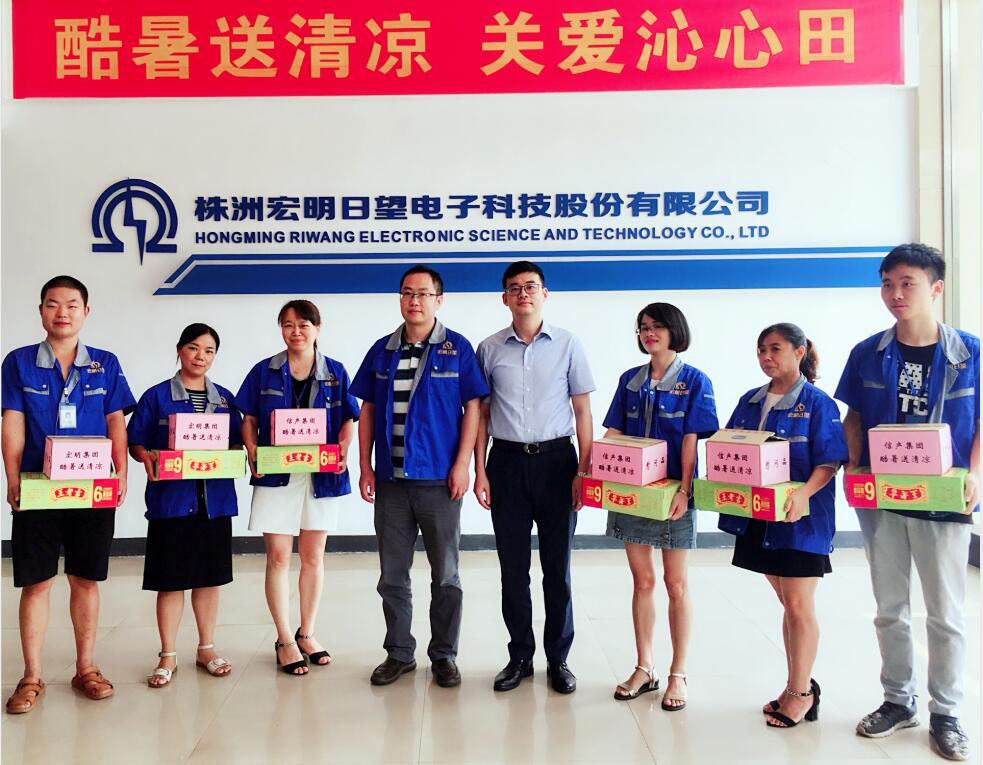 od（中国）官方网站,宏明日望,株洲电子科技,湖南电容器,株洲电容器,电容器