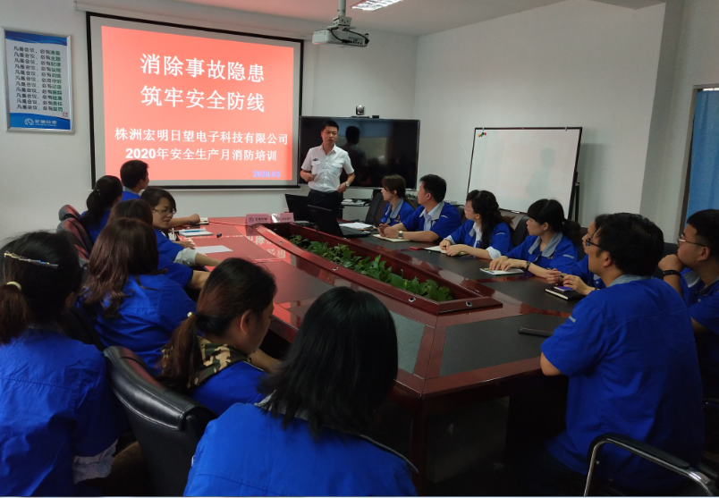 od（中国）官方网站,宏明日望,株洲电子科技,湖南电容器,株洲电容器,电容器