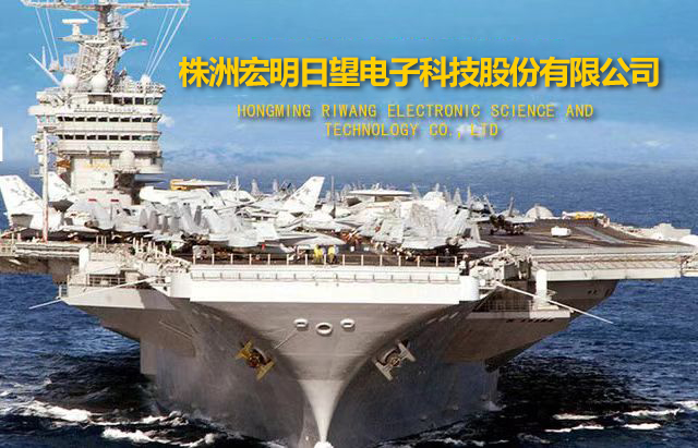od（中国）官方网站_湖南电子科技|株洲电子科技|湖南电容器|株洲电容器|电容器