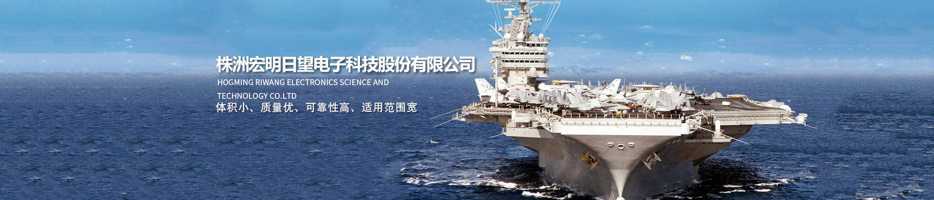 od（中国）官方网站_湖南电子科技|株洲电子科技|湖南电容器|株洲电容器|电容器