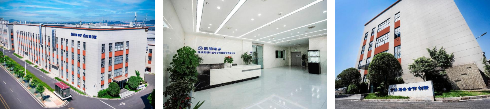 od(中国)官方网站,宏明日望,株洲电子科技,湖南电容器,株洲电容器,电容器 od(中国)官方网站,宏明日望,株洲电子科技,湖南电容器,株洲电容器,电容器