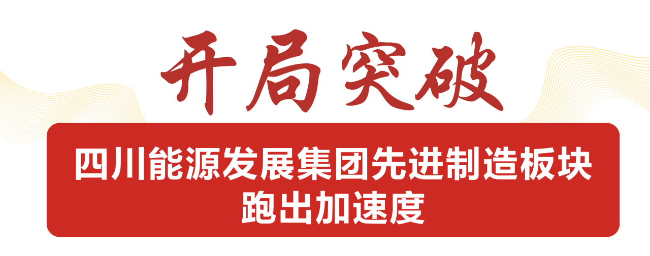 od（中国）官方网站,宏明日望,株洲电子科技,湖南电容器,株洲电容器,电容器