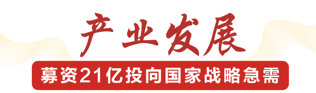 od（中国）官方网站,宏明日望,株洲电子科技,湖南电容器,株洲电容器,电容器